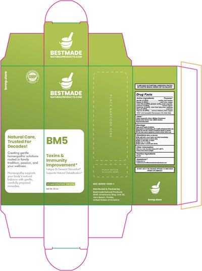 Bm5 (Bm   Bm5 (carton))